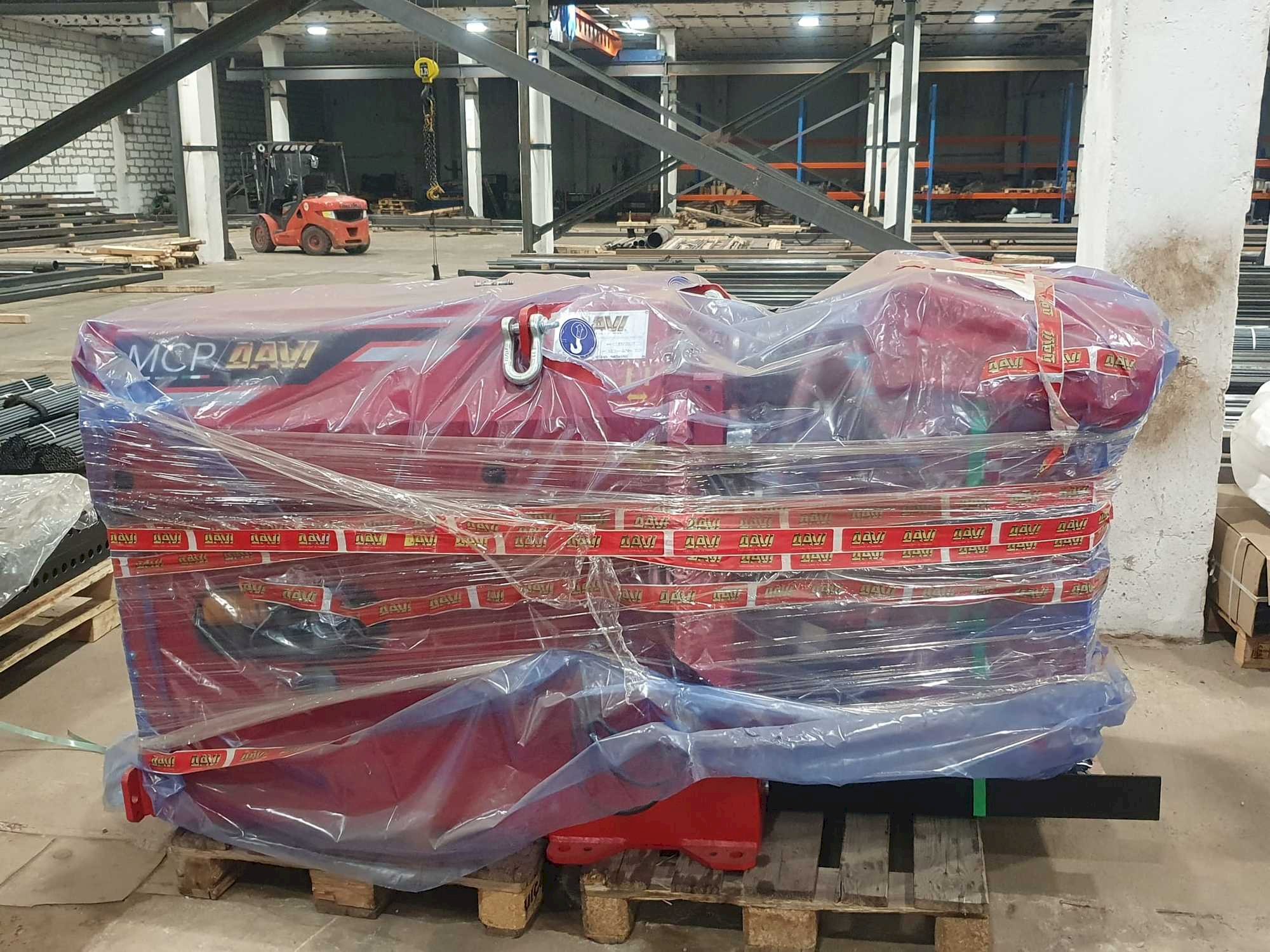 Vista Frontal  da Davi MCP 9  máquina